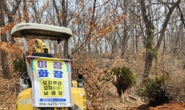갤러리